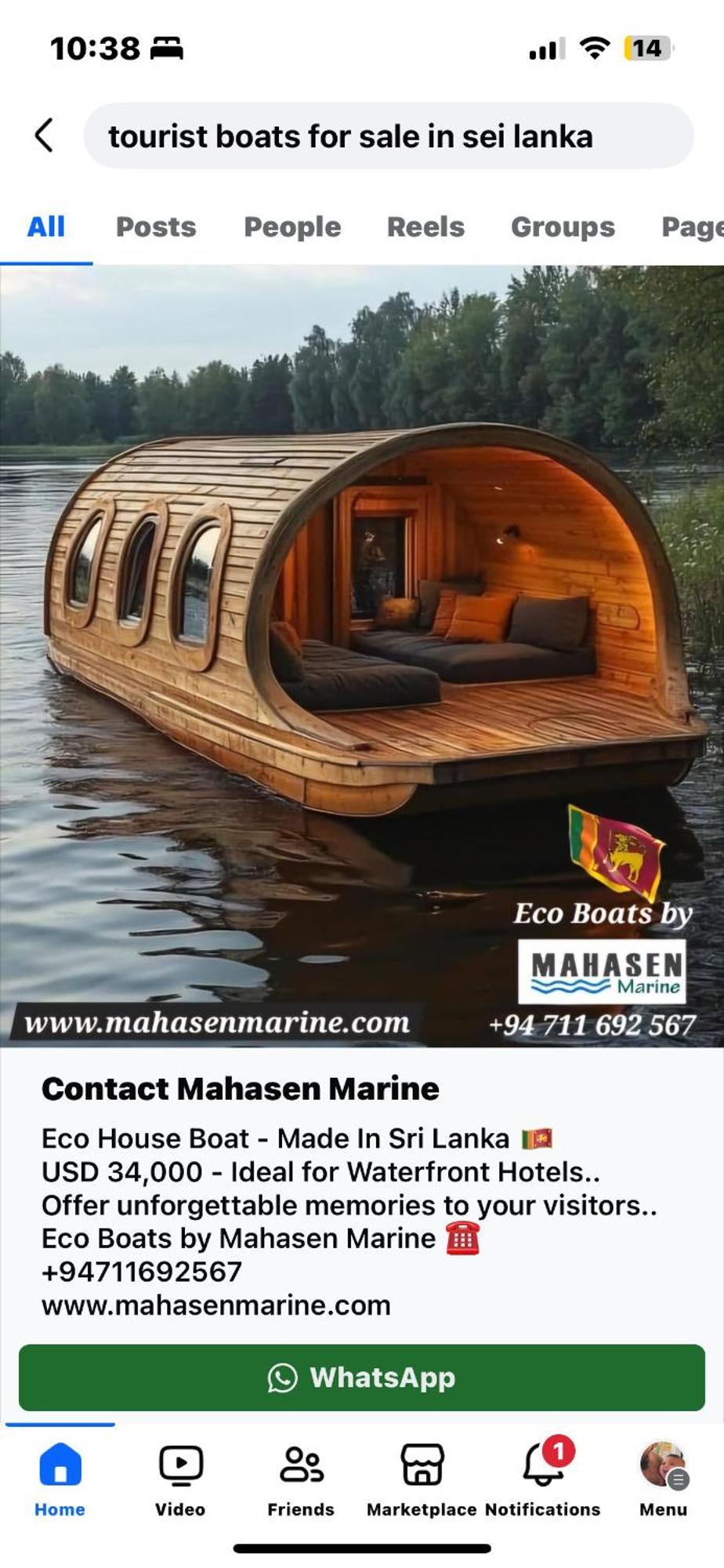 Tembo Cottage Wilpattu Exterior foto